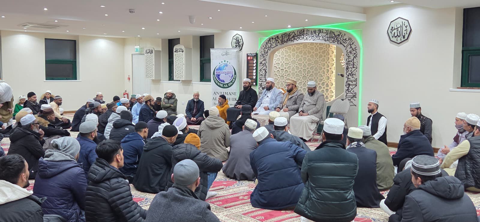 The congregation gathered for the Allama Fultali Sahib Esaal al Thawab Mahfil — January 2026.